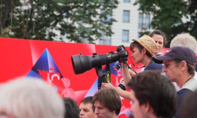 Красная дорожка церемонии открытия 38-го ММКФ